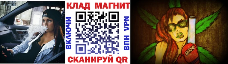 ГАШИШ Петров Вал