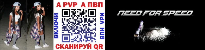 Как найти закладки Петров Вал Каннабис  МЕФ  ГАШИШ 