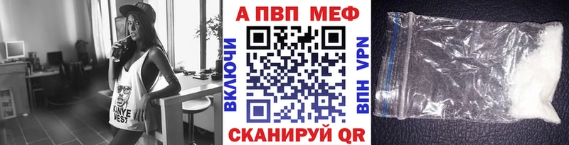 закладки  мега ссылки  Alfa_PVP крисы CK  Петров Вал 