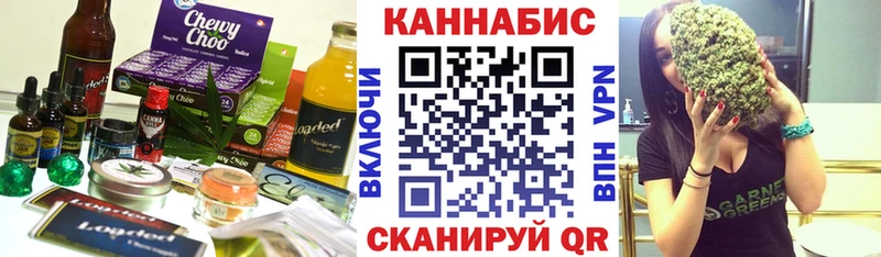 блэк спрут как войти  Петров Вал  Еда ТГК конопля 