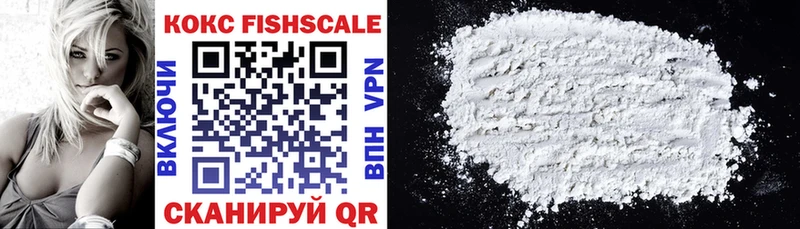 COCAIN 97%  Петров Вал 