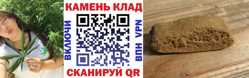 ГАШ Изолятор  кракен как войти  Петров Вал 