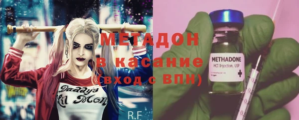 наркотики Новодвинск