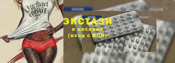 молекула духа Надым