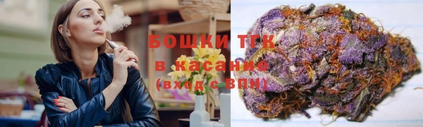 COCAINE Заводоуковск