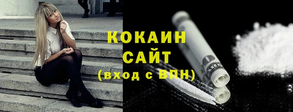 а пвп мука Заволжск
