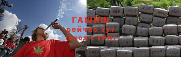 COCAINE Заводоуковск