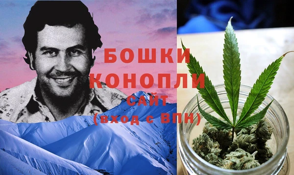 а пвп мука Заволжск