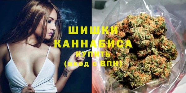 COCAINE Заводоуковск