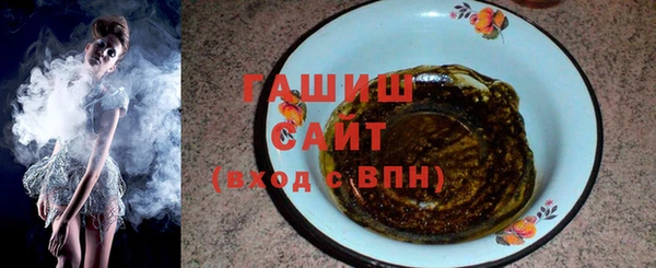 COCAINE Заводоуковск