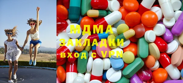 а пвп мука Заволжск