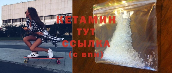 прущая мука Медвежьегорск