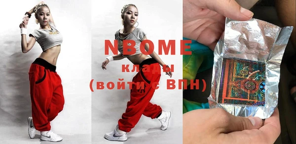 spice Липки
