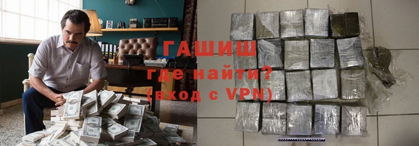 трава Зерноград